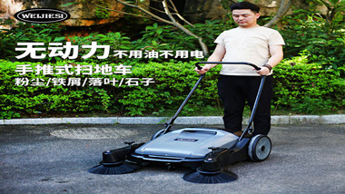 几分钟搞定全屋清洁！手推式扫地机来袭