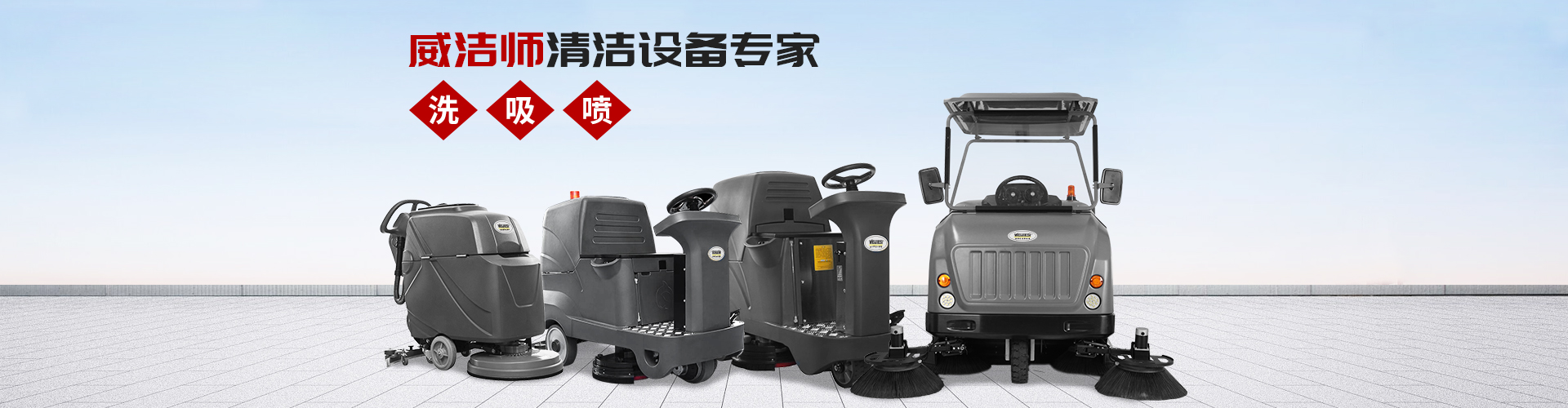 中国·163am银河线路(股份)有限公司-官方网站