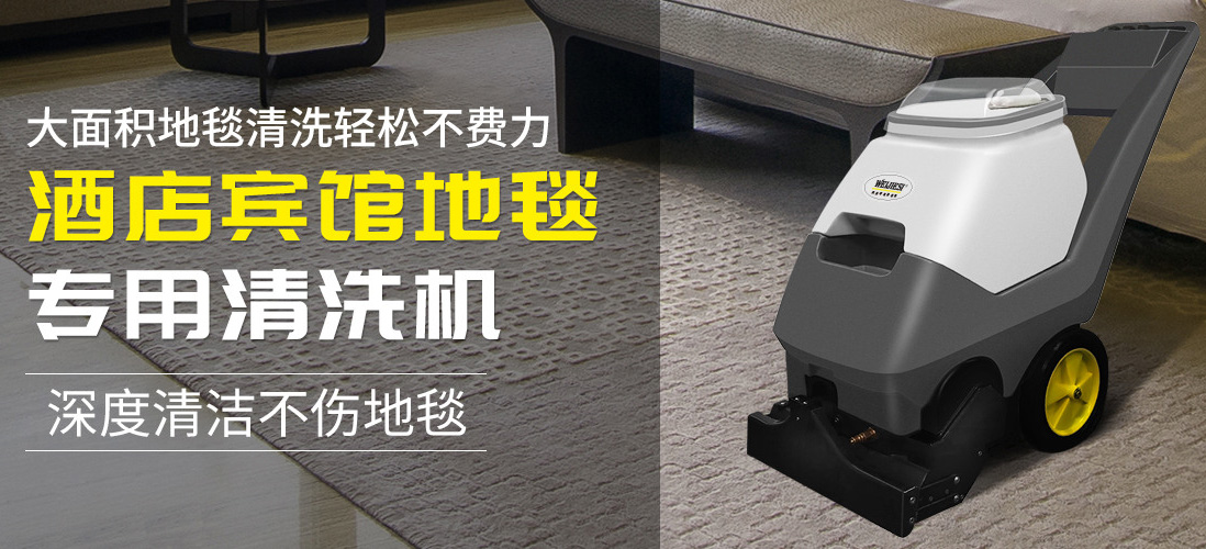 中国·163am银河线路(股份)有限公司-官方网站