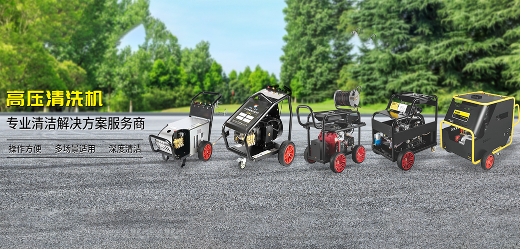 中国·163am银河线路(股份)有限公司-官方网站